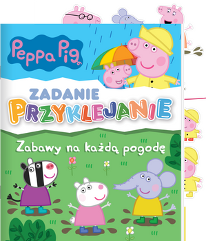Zabawy na każdą pogodę. Świnka Peppa. Zadanie Przyklejanie