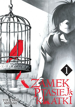 Zamek Ptasiej Klatki. Tom 1