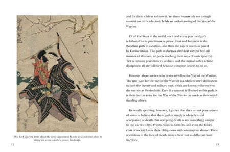 Five Rings wer. angielska