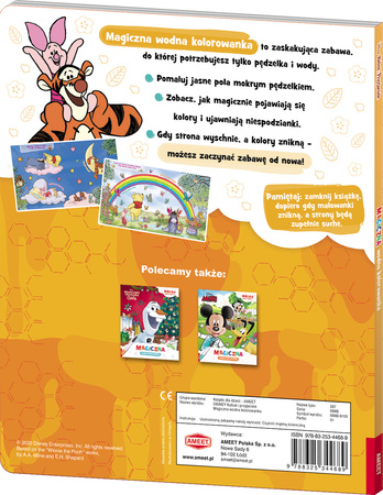 Disney Kubuś i przyjaciele. Magiczna wodna kolorowanka