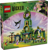Lego Wicked Powitanie w Emerald City 75684