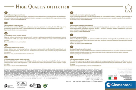 Puzzle 2000 HQ classical Garden unicorns 32575