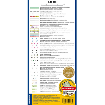 Puszcza Kampinoska mapa turystyczna 1:40 000 laminat 2025