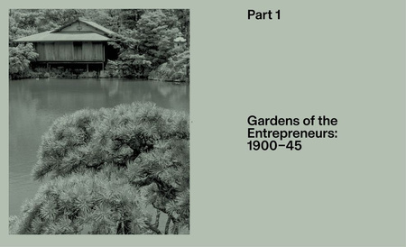 The Modern Japanese Garden