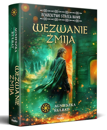 Wezwanie Żmija. Dziedzictwo stróża Nawii. Tom 1 (ilustrowane brzegi)