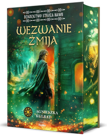 Wezwanie Żmija. Dziedzictwo stróża Nawii. Tom 1 (ilustrowane brzegi)