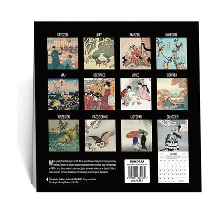 Kalendarz 2026 ścienny Japoński