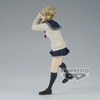 Figurka My Hero Academia The Amazing Heroes Tsunagu Hakamada Vol. 26
