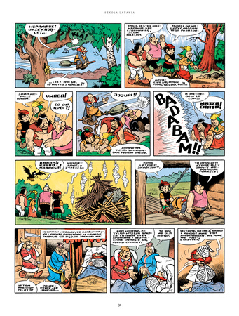 Złota Kolekcja. Kajko i Kokosz. Tom 4