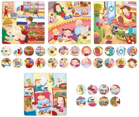 Gra Szukaj  w sklepie