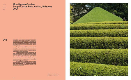 The Modern Japanese Garden