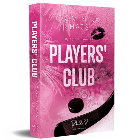 Players' Club. Players. Tom 1 (ilustrowane brzegi)