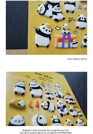 Naklejki ozdobne wypukłe Pandy