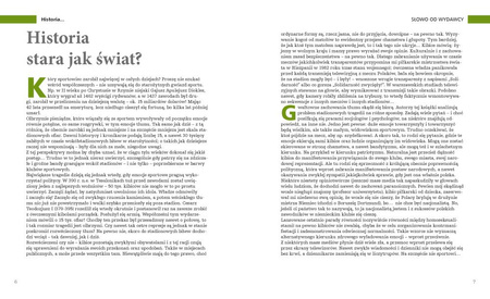 Niepokój stadionów