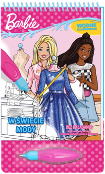 W świecie mody. Barbie. Wodne kolorowanie