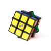 Kostka Rubik's z Timerem