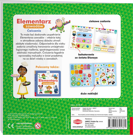 Disney Maluch Elementarz zawodów ćwiczenia HOP-9206