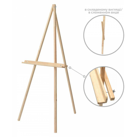 Sztaluga trójnóg sosnowa do samodzielnego montażu 150 cm