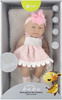 Lalka bobas 25cm z akcesoriami