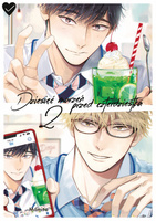 Dziesięć marzeń przed czterdziestką. Tom 2