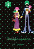 Sąsiedzka Opowieść. Tom 4