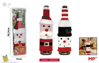 Etui świąteczne na butelkę