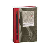 Mapa morderstw. Od frenologii do daktyloskopii. powrót na miejsce zbrodni