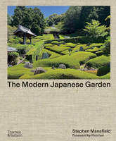The Modern Japanese Garden