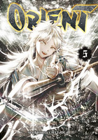 Orient. Tom 5