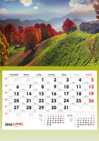 Kalendarz 2026 ścienny Górskie widoki