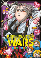 Kindergarten Wars. Tom 5