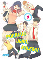 Pocałuj Jego Kolego! Tom 9
