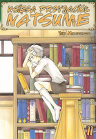 Księga Przyjaciół Natsume. Tom 11