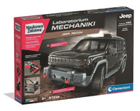 Laboratorium mechaniki Jeep Recon 50401