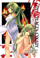 Gdy zapłaczą cykady. Tom 6