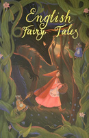 English Fairy Tales. Wordsworth Children's Classics wer. angielska