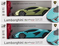 Auto osobowe zdalnie sterowane R/C FF Lamborgini 1szt.mix