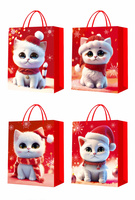 Torebki prezentowe BN 12 sztuk mix wzorów WK 22428 L