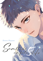 Samotność na fali 52 Hz