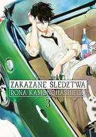 Zakazane śledztwa Rona Kamonohashiego. Tom 3