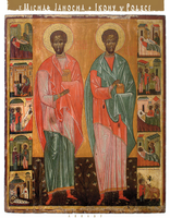 Ikony w Polsce. Od średniowiecza do współczesności