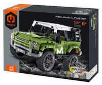 Klocki iM.Master Jeep zielony 474 elementy