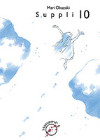 Suppli. Tom 10