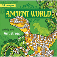 Kolorowanka antystresowa 200x200 12 kartek BR Ancient World