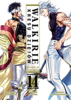 Walkirie Kresu Dziejów Record of Ragnarok. Tom 14