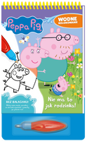 Nie ma to jak rodzinka!. Świnka Peppa. Wodne kolorowanie