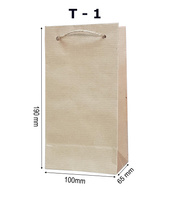 Torebki prezentowe Eko T1 10 sztuk