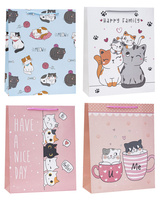 Torebki prezentowe TD-23128-A5 wzór dziecięcy 12 sztuk