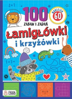 Lamigłówki  i krzyżówki. Ponad 100 zabaw i zadań. NOWE
