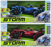 Pojazd zdalnie sterowany 1szt.mix